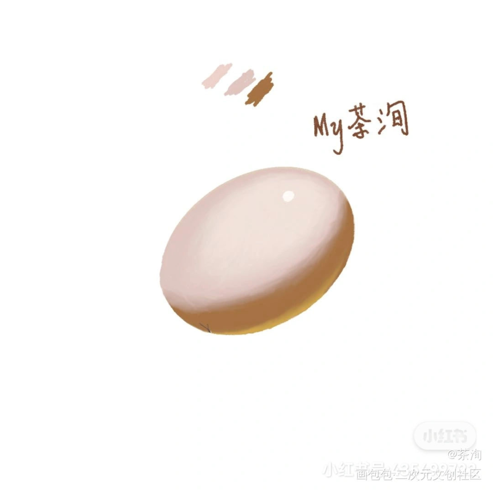 番茄和鸡蛋_绘画练习绘画作品