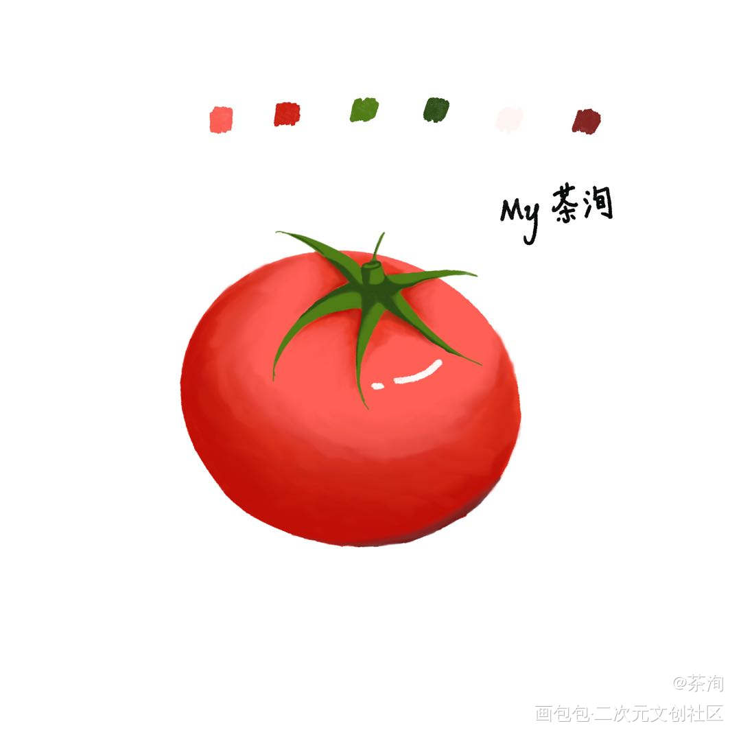 番茄和鸡蛋_绘画练习绘画作品