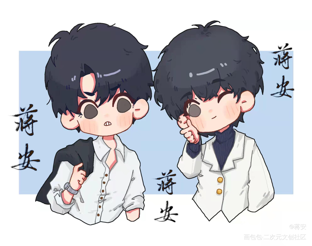 李简无料_你却爱着一个傻逼188男团李简Q版绘画作品