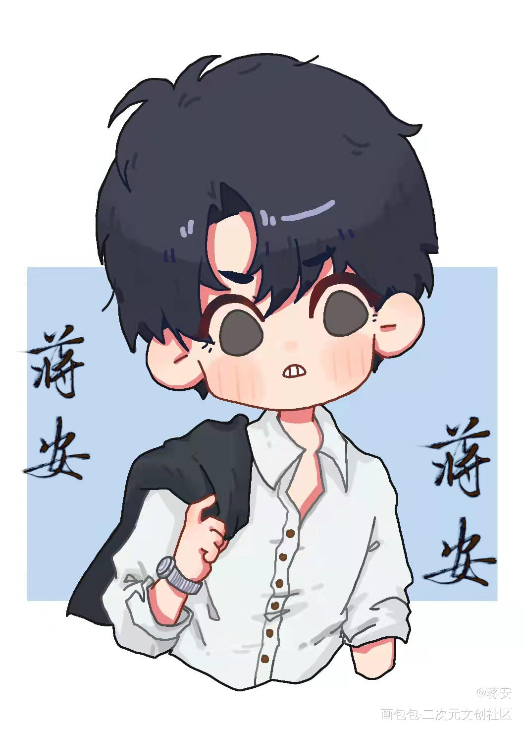 李简无料_你却爱着一个傻逼188男团李简Q版绘画作品