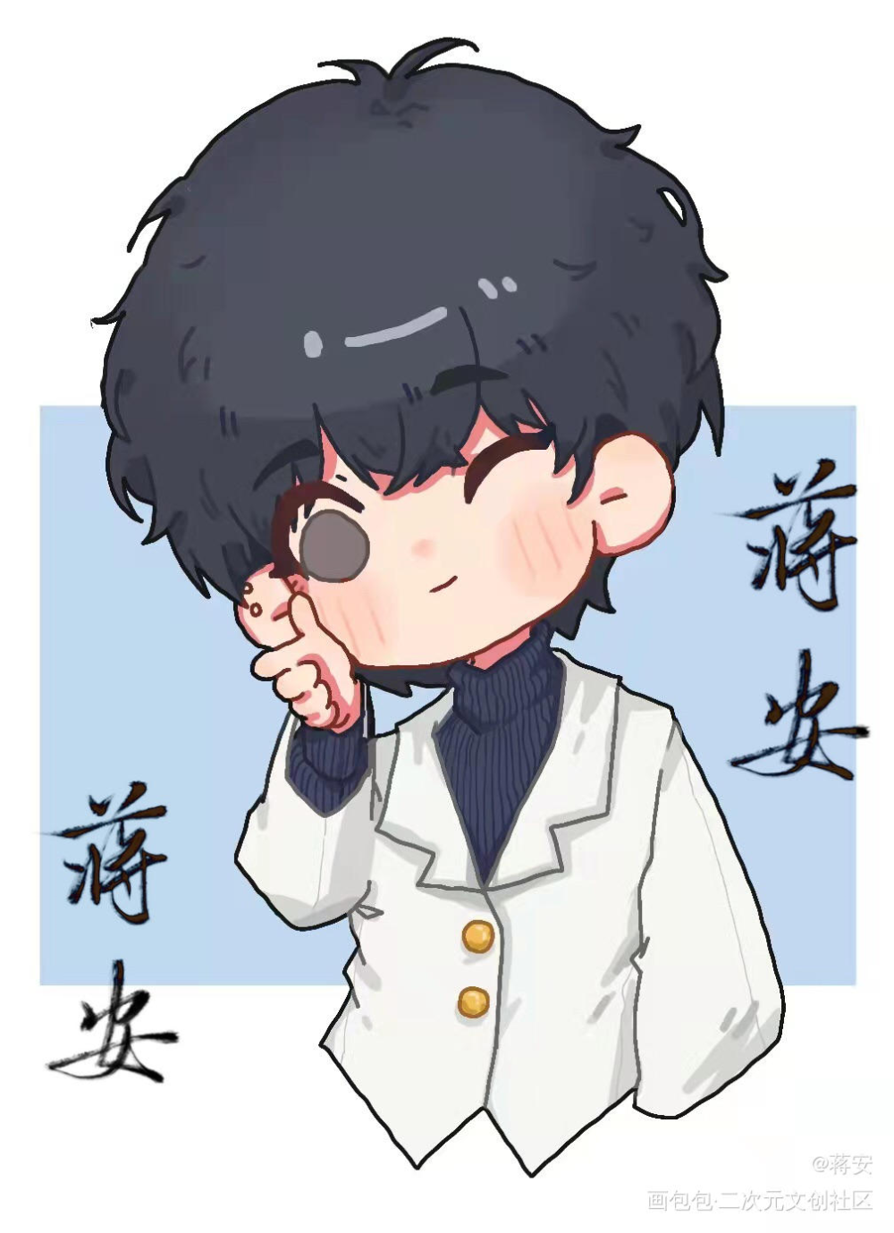 李简无料_你却爱着一个傻逼188男团李简Q版绘画作品