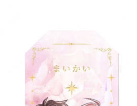 御守～_绘画作品