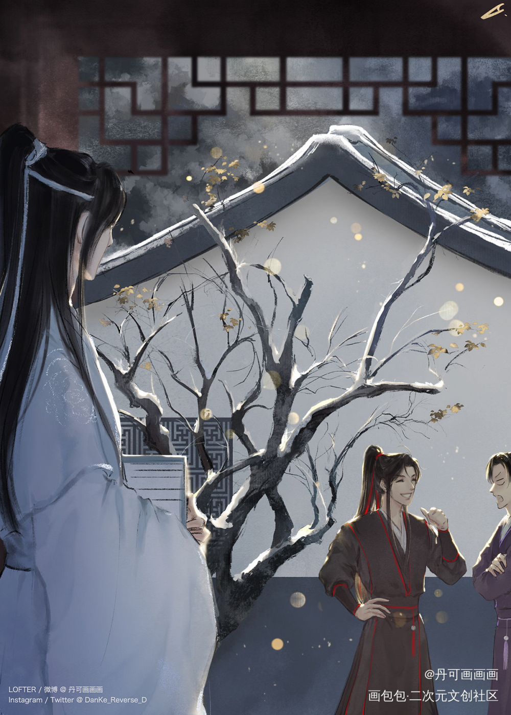 爱开始的地方_魔道祖师忘羡江澄蓝忘机魏无羡绘画作品