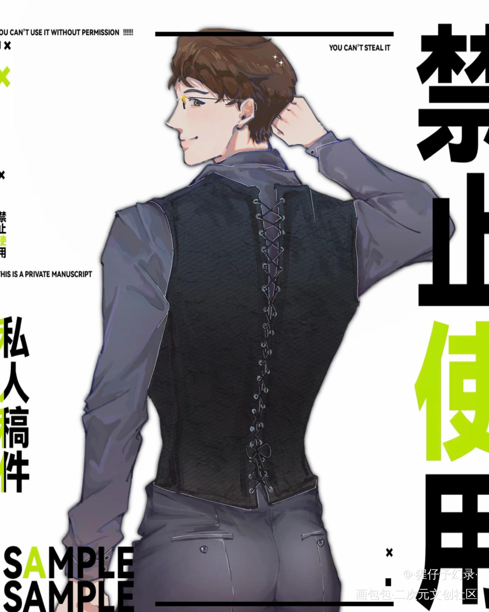 翘臀裴裴_针锋对决原顾顾青裴绘画作品
