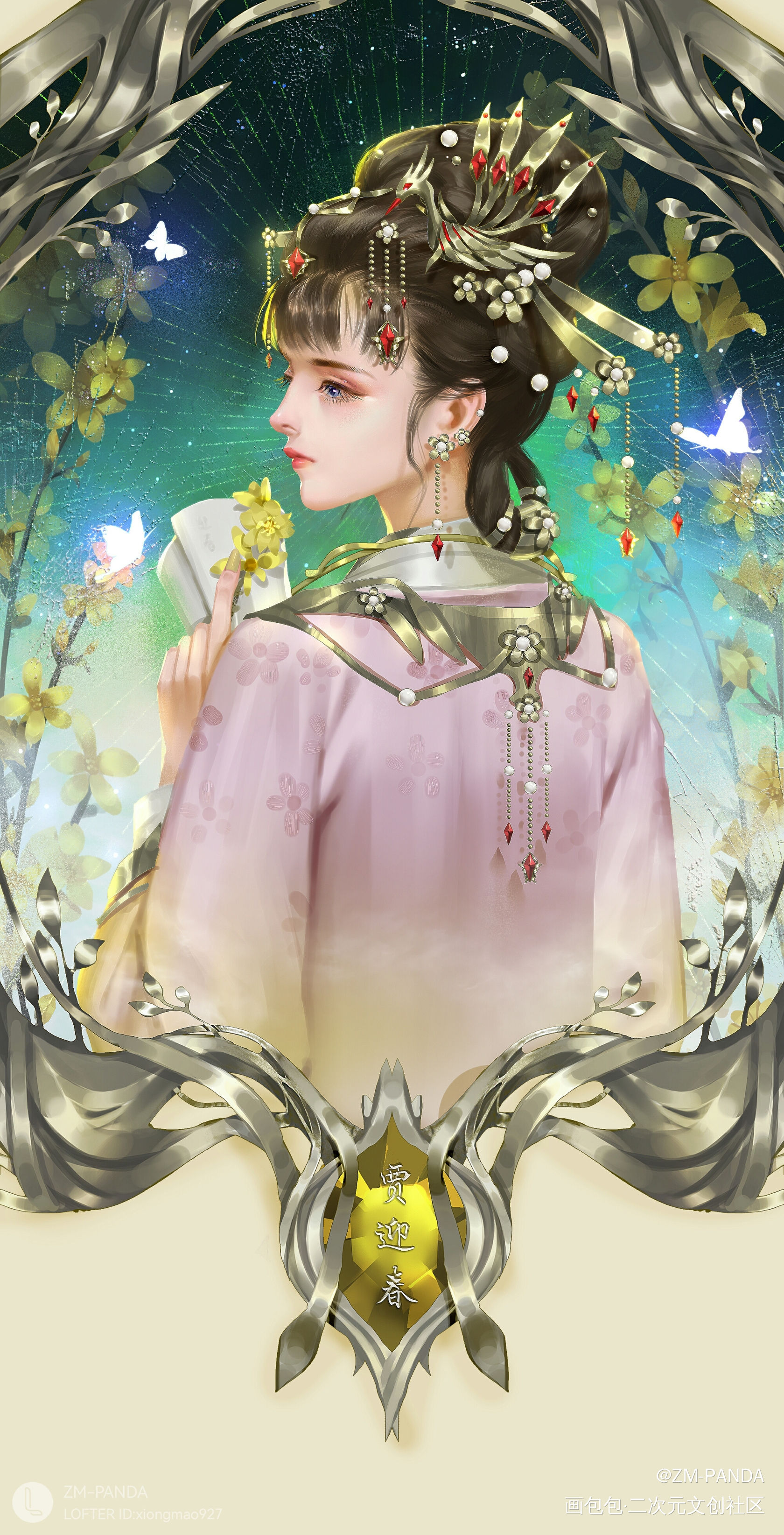 老图新发，19年的图～_红楼梦古风厚涂头像同人壁纸绘画绘画作品