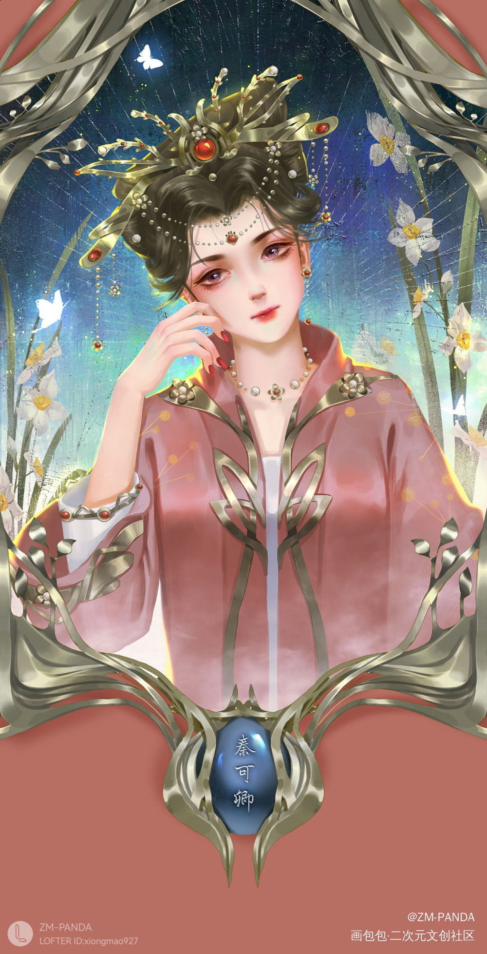 老图新发，19年的图～_红楼梦古风厚涂头像同人壁纸绘画绘画作品