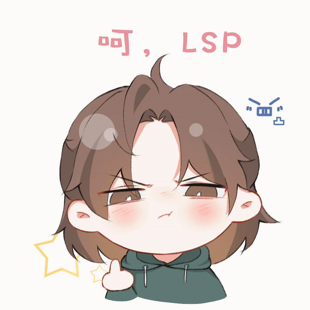害羞？陶陶：不可以涩涩哦_燎原Q版绘画作品