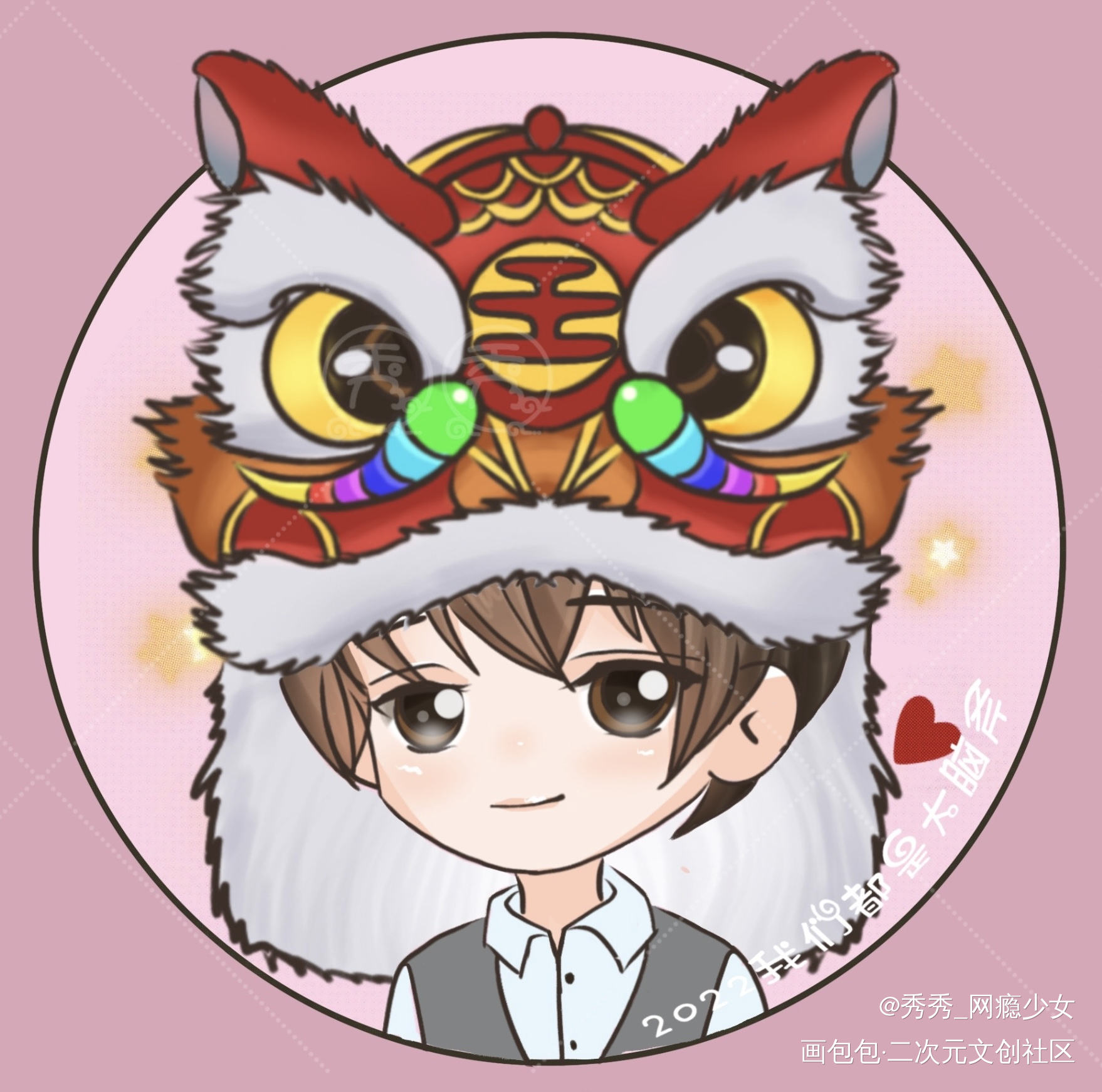 188男团虎年情头-寒故_188男团寒故Q版绘画作品