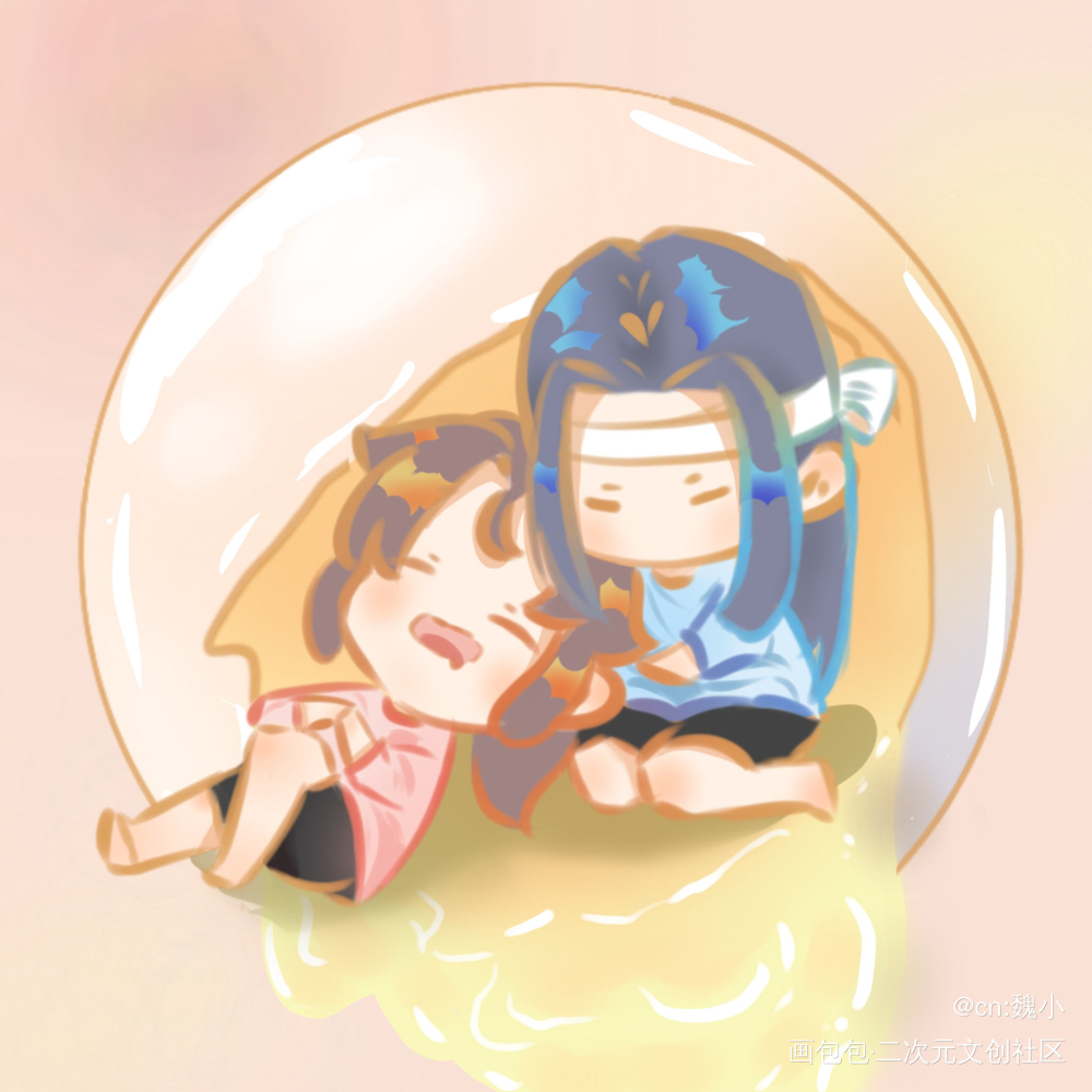 吃汤圆的时候小心点，别咬到忘羡_魔道祖师忘羡绘画作品