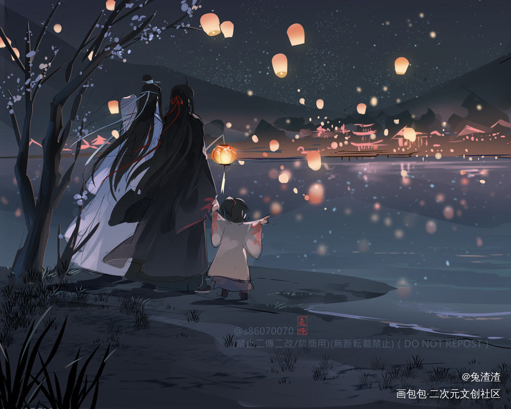 一點都不黑呀!_魔道祖师忘羡绘画作品