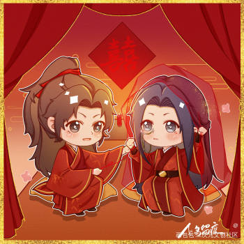 【生贺】大婚无料稿_priest长顾长庚顾昀杀破狼q版绘画作品