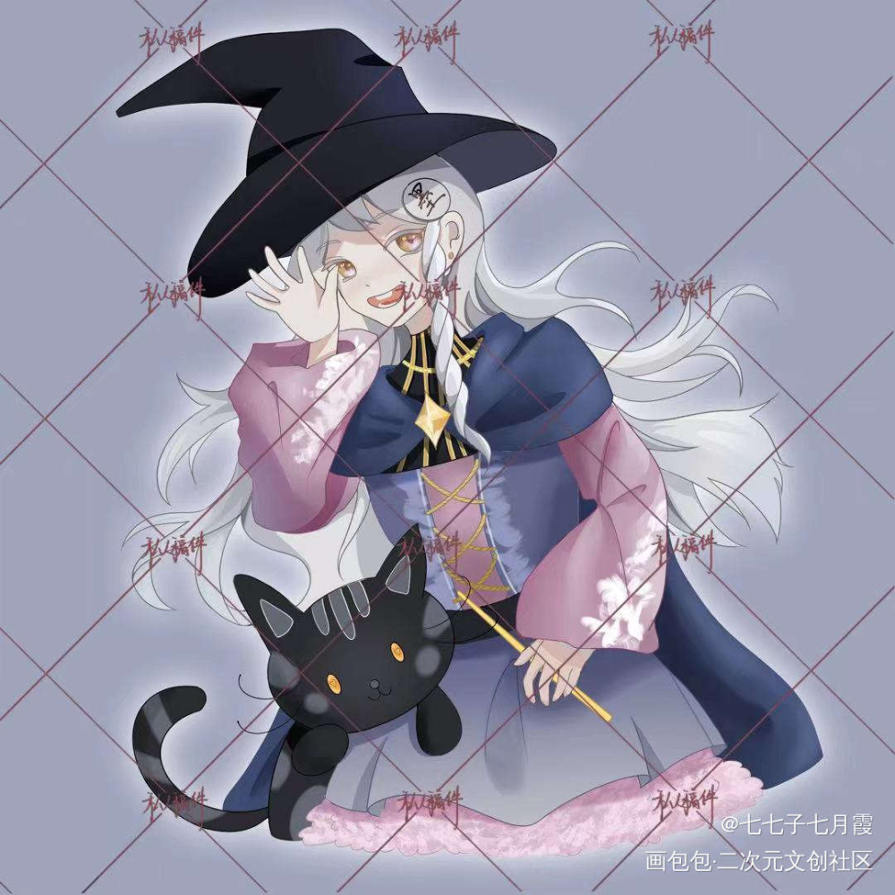 墨香约稿_墨香铜臭绘画作品