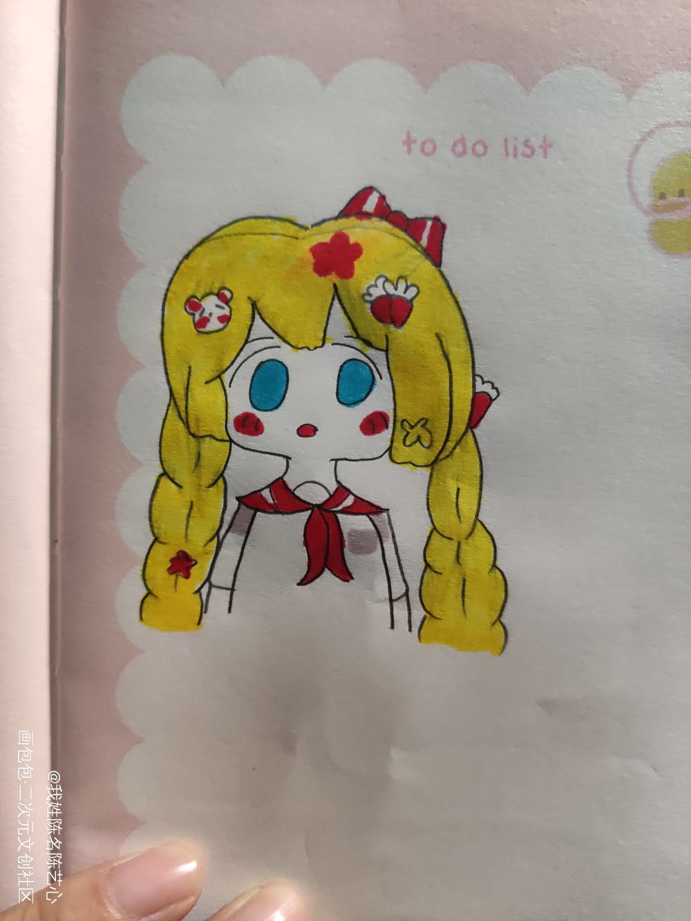 _二哈和他的白猫师尊绘画作品