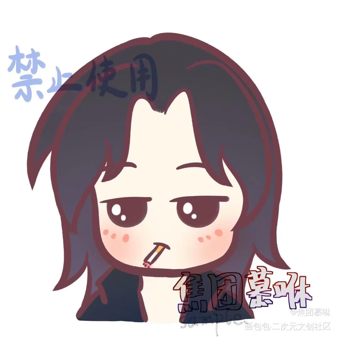 稿子_指绘摸鱼约稿绘画绘画作品