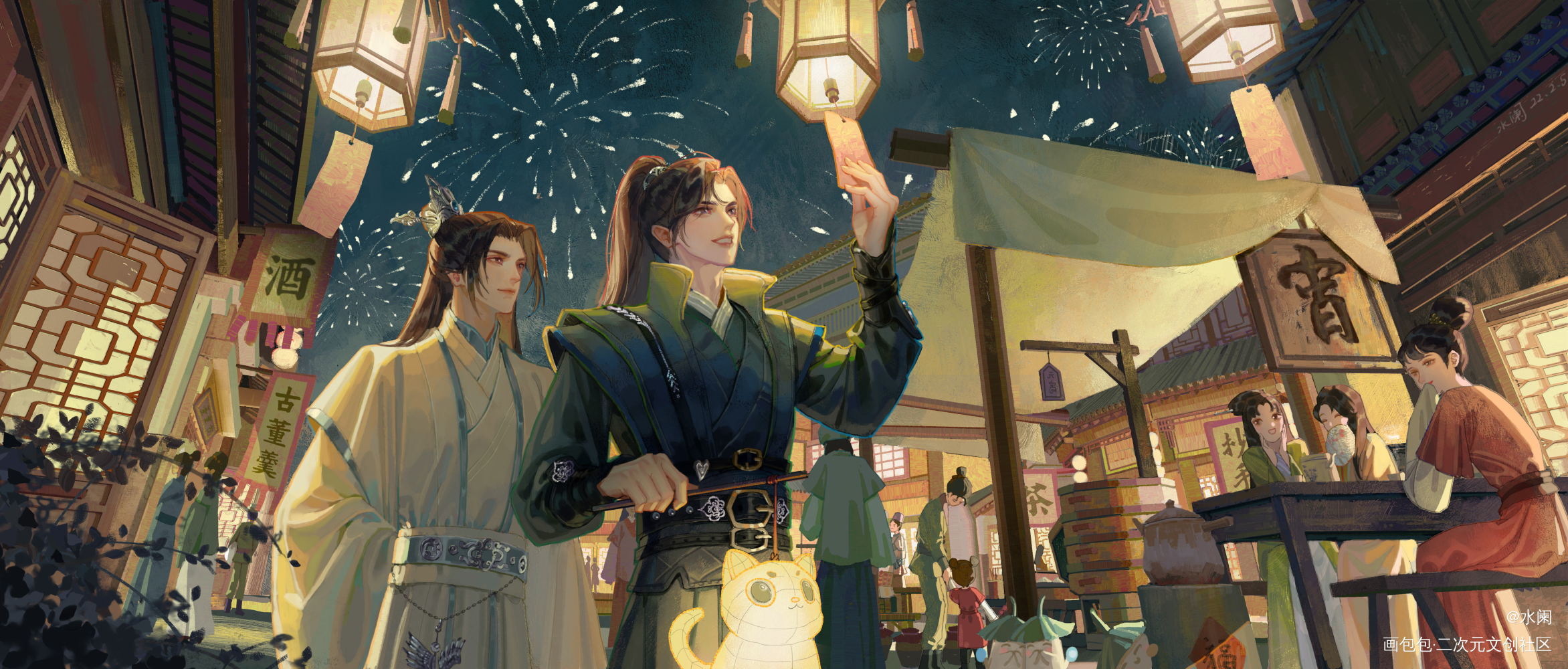 元宵节夜游无常镇_二哈和他的白猫师尊燃晚墨燃楚晚宁日系插画绘画作品
