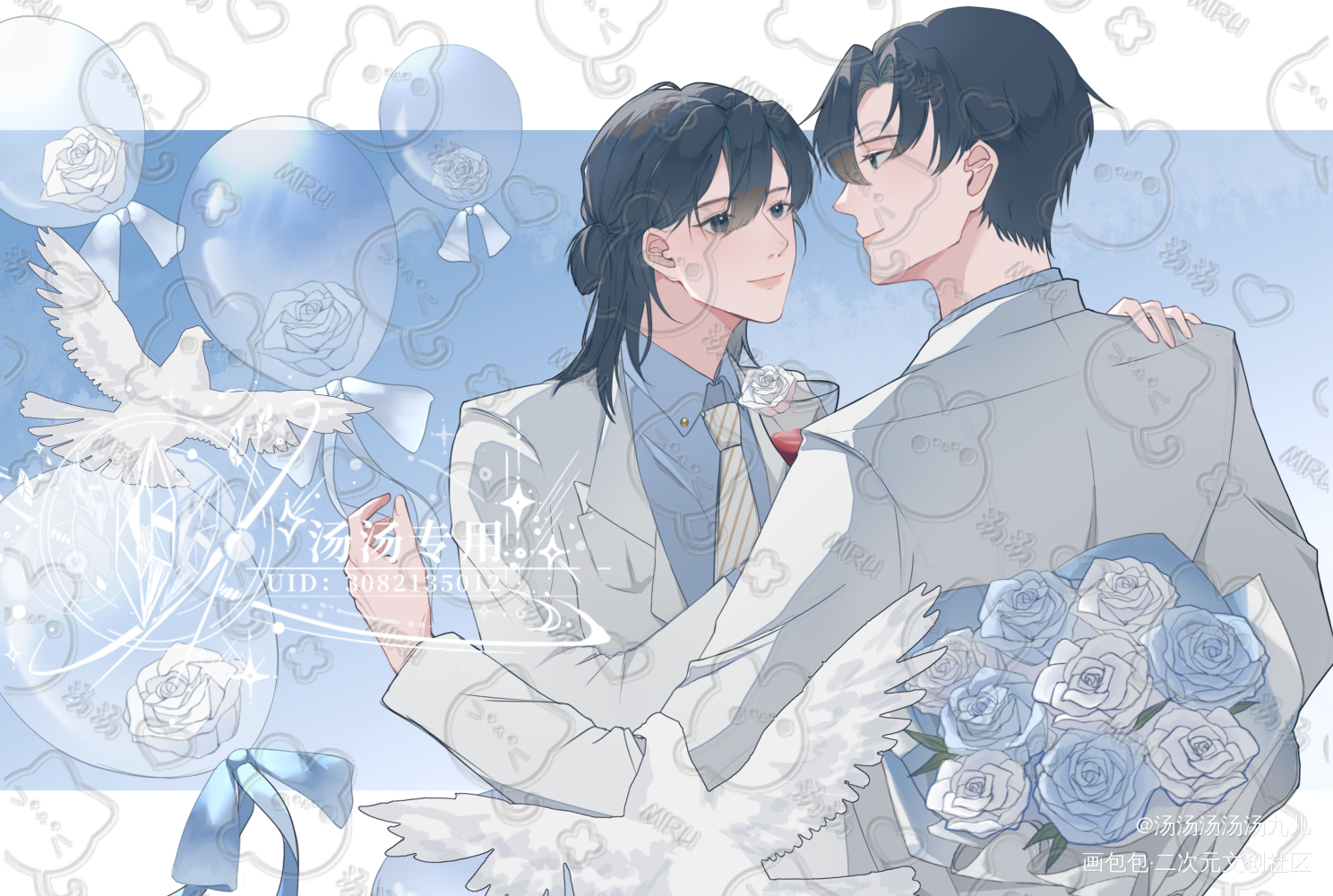 梦中的婚礼_我只喜欢你的人设绘画作品
