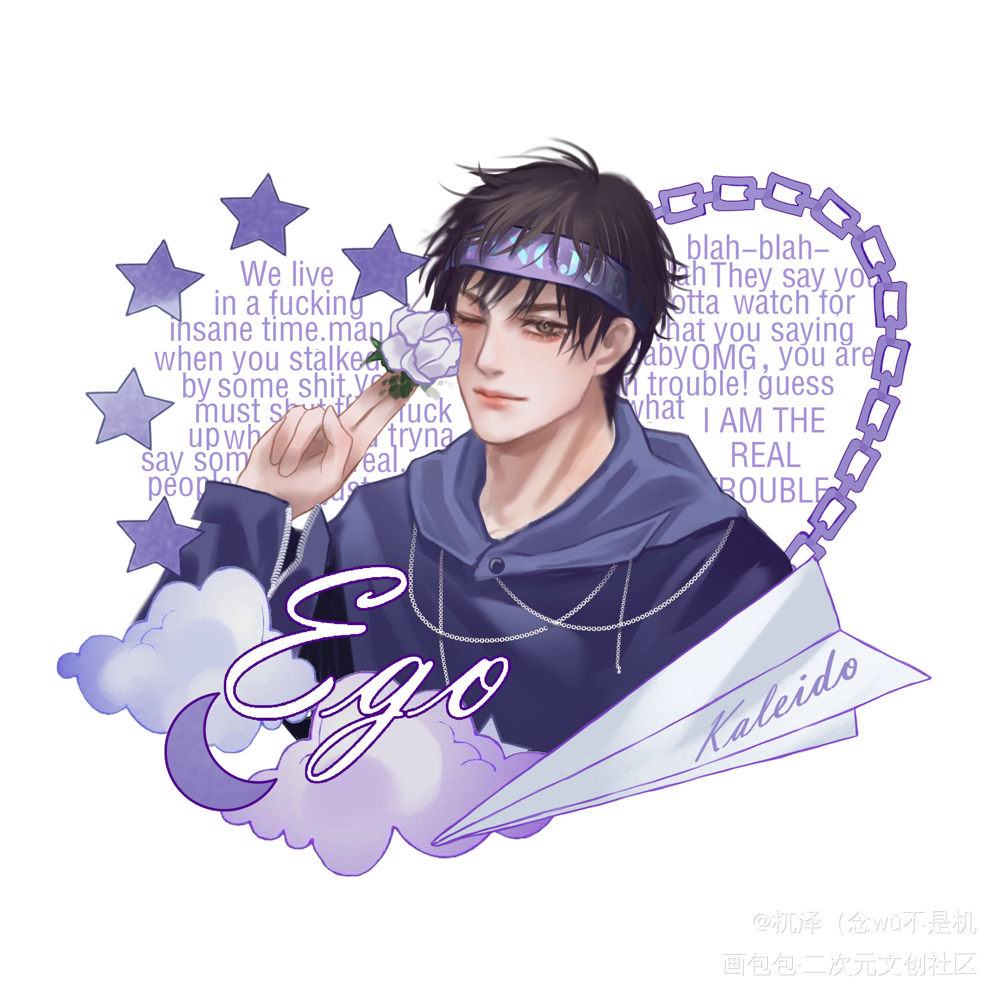 葡萄树生日快乐_营业悖论听觉裴听颂绘画作品