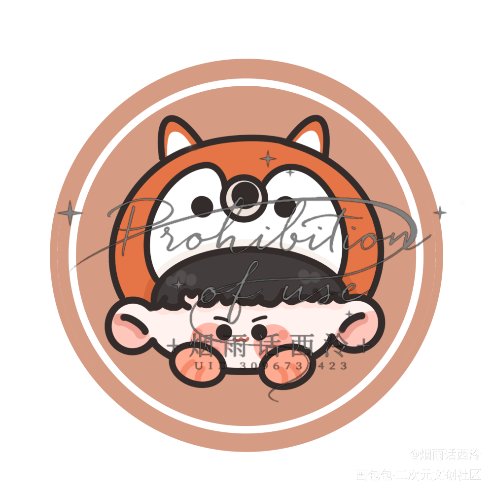 Q版小花_盗墓笔记解雨臣Q版绘画作品