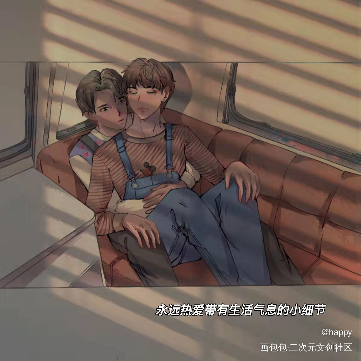 bkpp_平涂bkpp绘画作品
