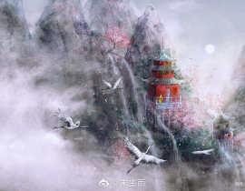 世外有仙山_绘画作品