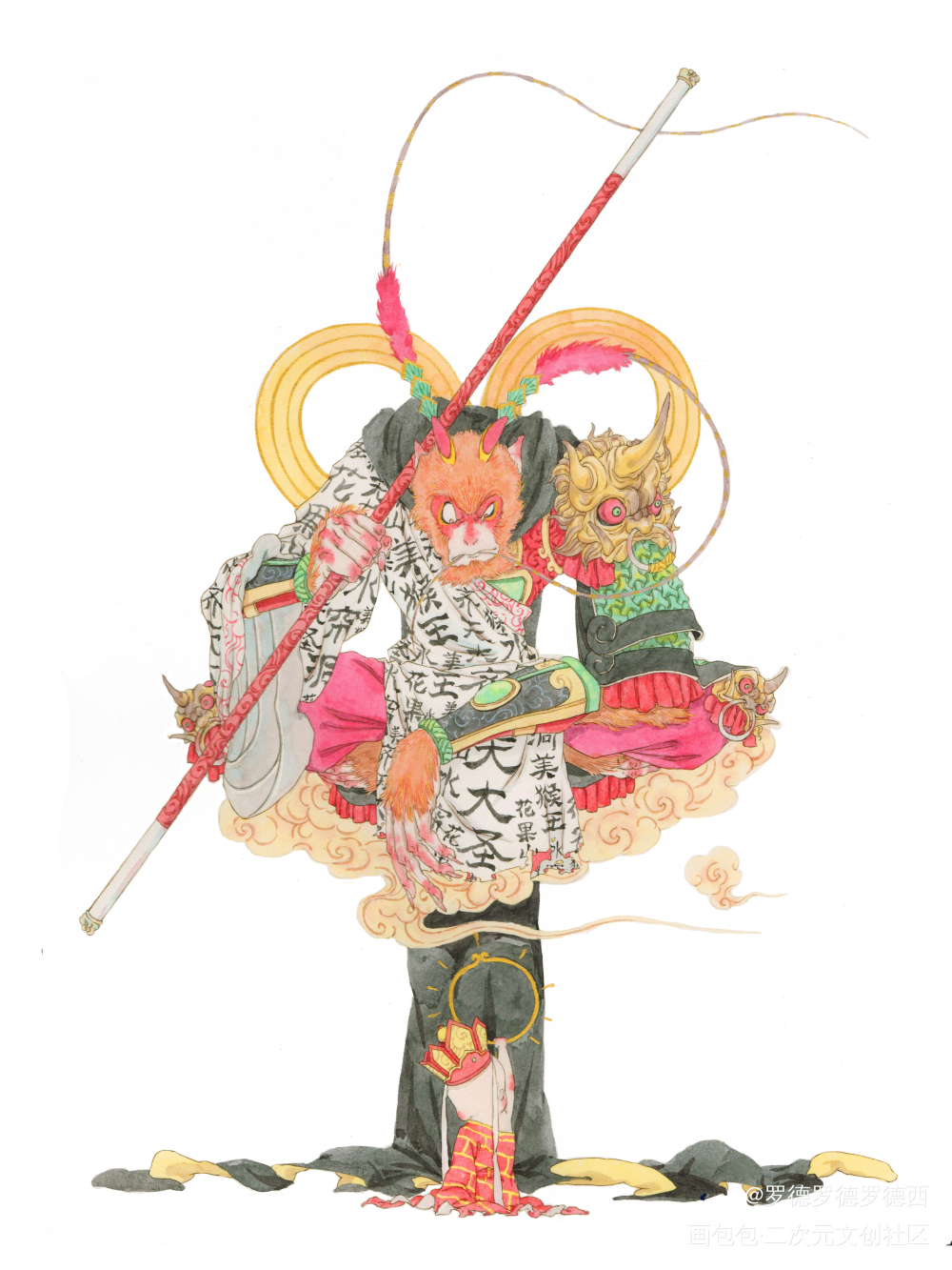 “悟空!”_手绘古风水彩绘画作品