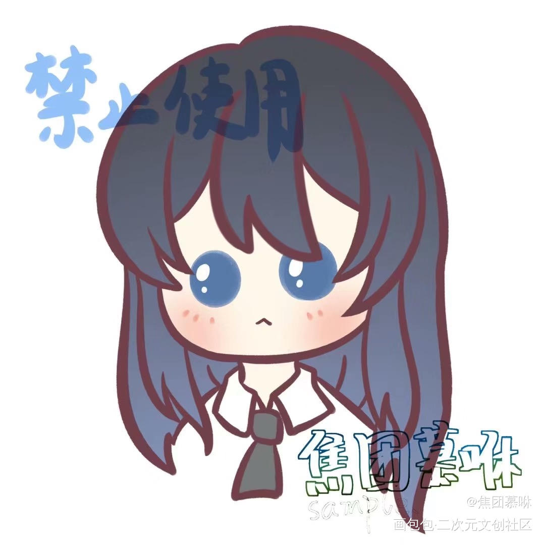 稿子_指绘摸鱼约稿绘画绘画作品