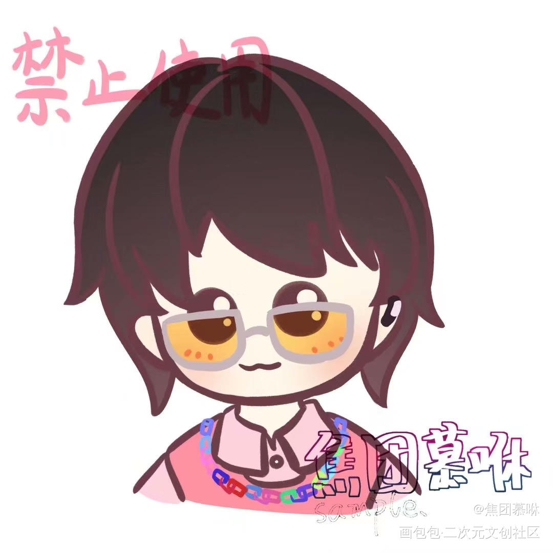 稿子_指绘摸鱼约稿绘画绘画作品