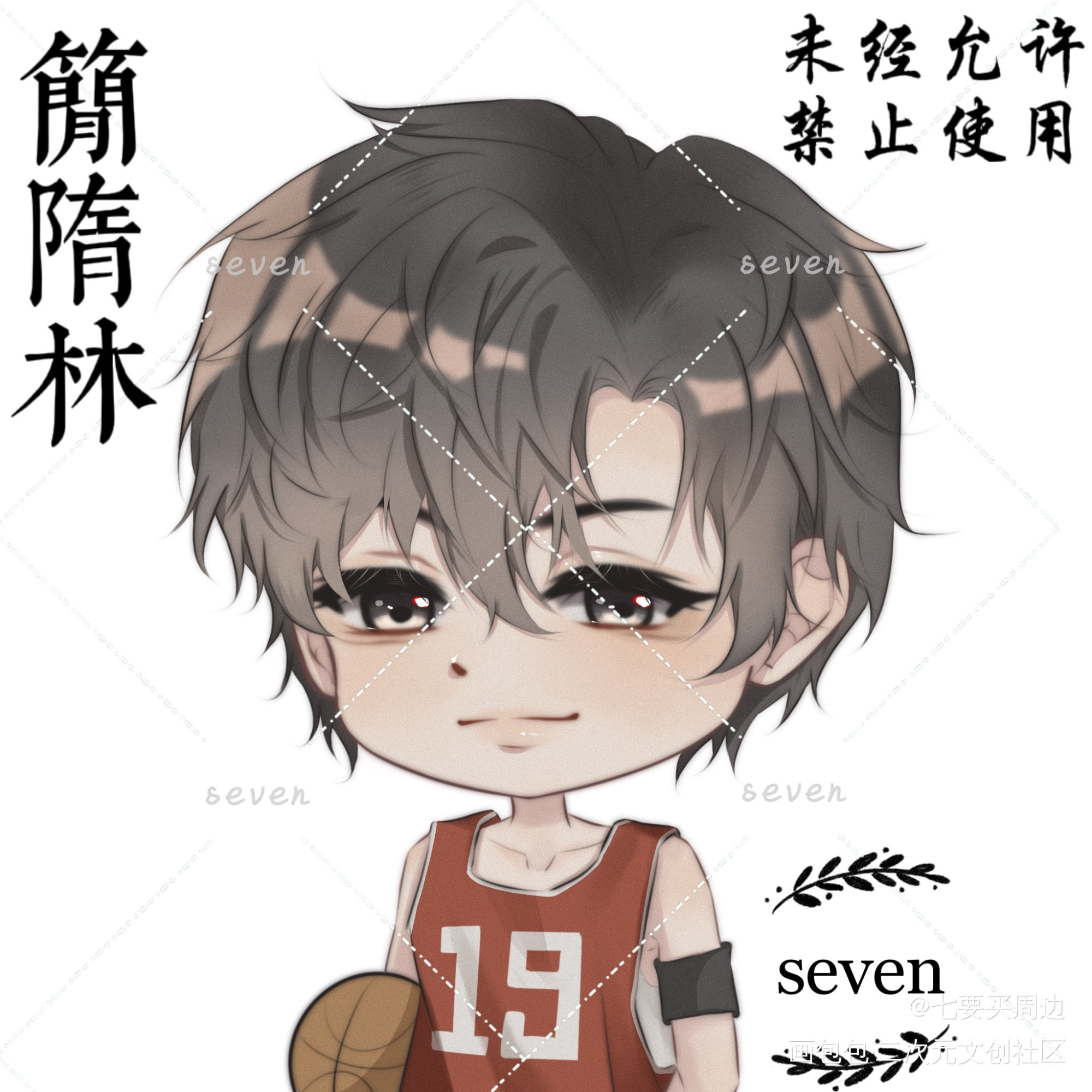 _你却爱着一个傻逼绘画作品