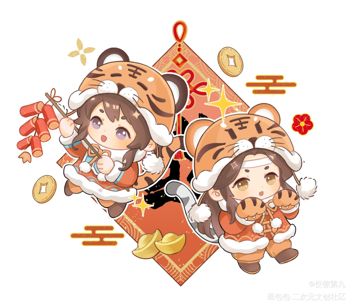 魔道祖师蓝忘机魏无羡忘羡_魔道祖师忘羡墨香铜臭绘画作品