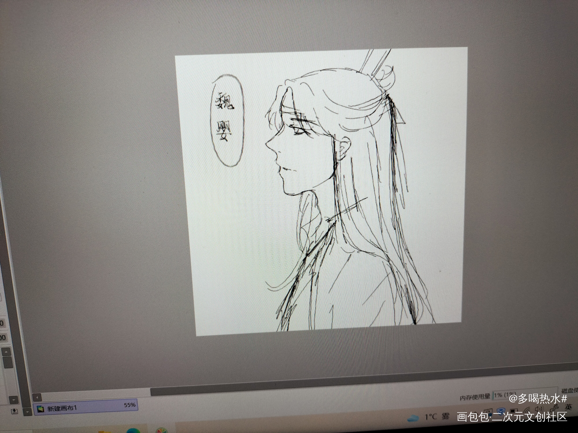 汪叽_魔道祖师绘画作品
