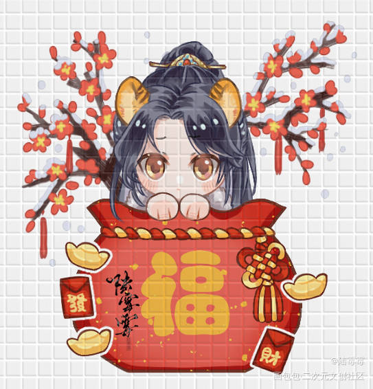 虎年小福袋_杀破狼长庚顾昀Q版绘画作品