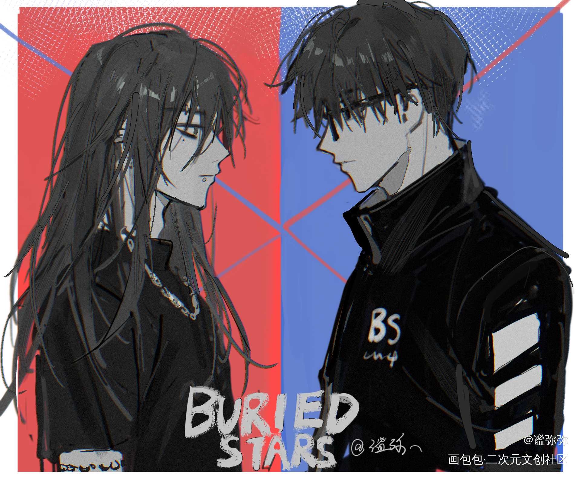深埋之星_深埋之星绘画绘画作品
