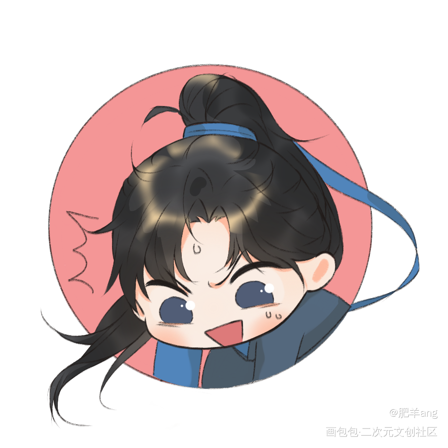 开心_二哈和他的白猫师尊燃晚Q版绘画作品