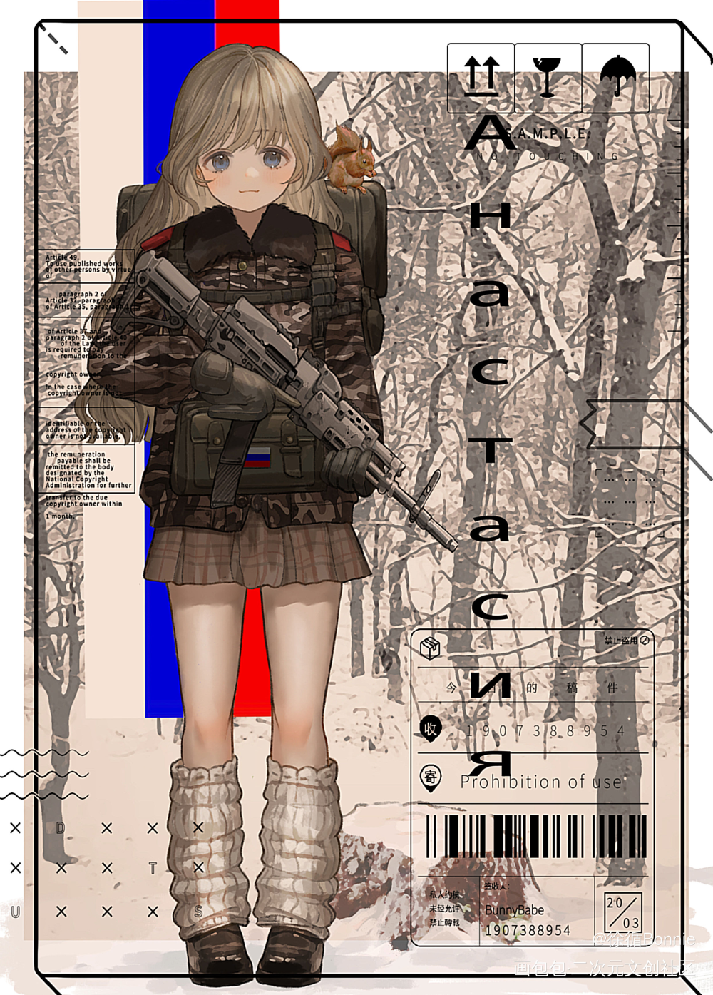 各国妹妹_厚涂日系绘画作品