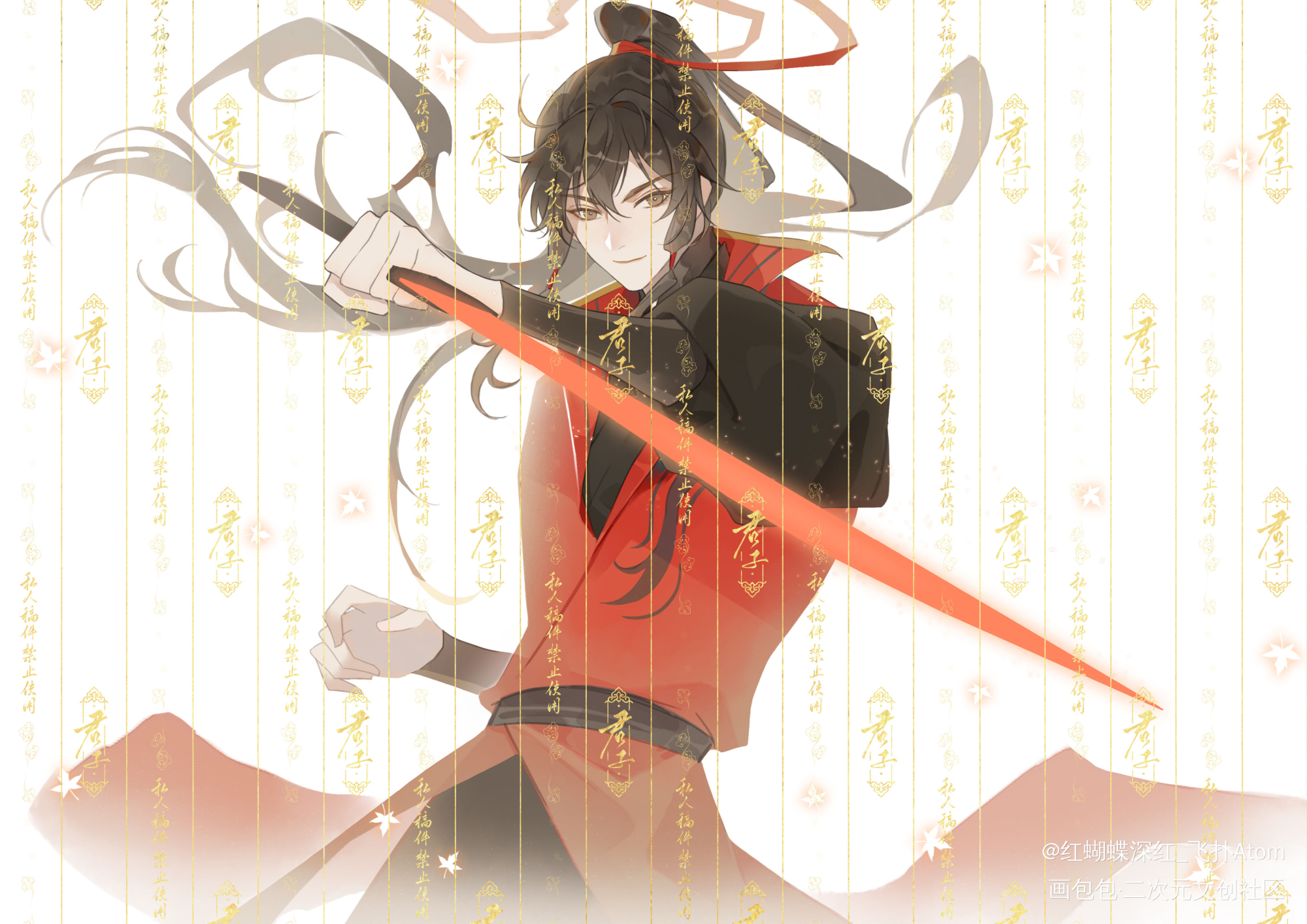 唐澈_第一仙师唐澈半身像约稿绘画作品