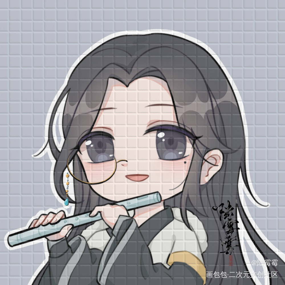 听一曲吗？_杀破狼顾昀Q版绘画作品
