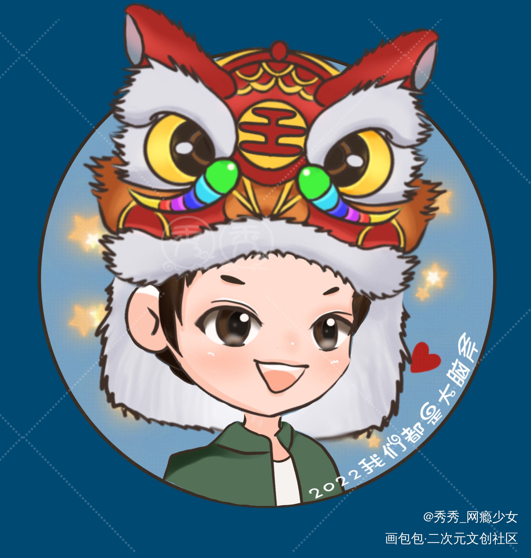 188男团虎年情头-周丁_188男团周丁Q版绘画作品
