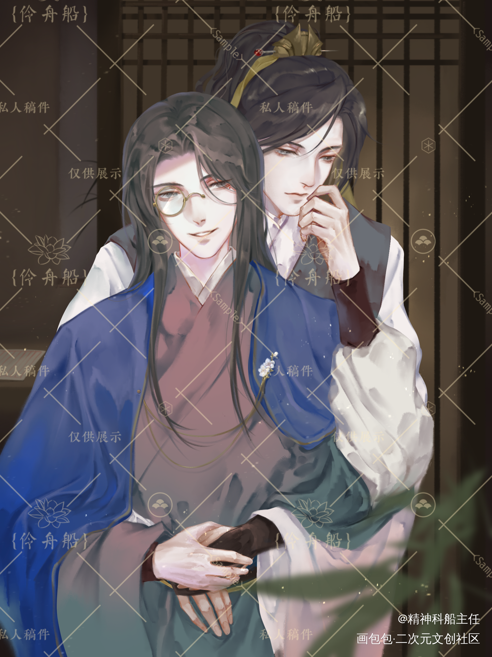 久远滴稿_杀破狼长顾长庚顾昀古风绘画作品