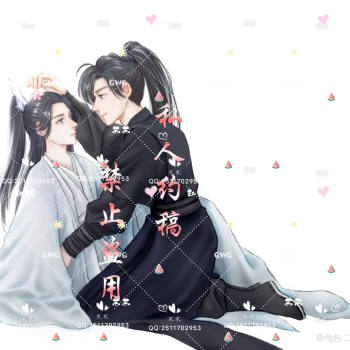 摘花瓣~_二哈和他的白猫师尊燃晚墨燃楚晚宁绘画作品