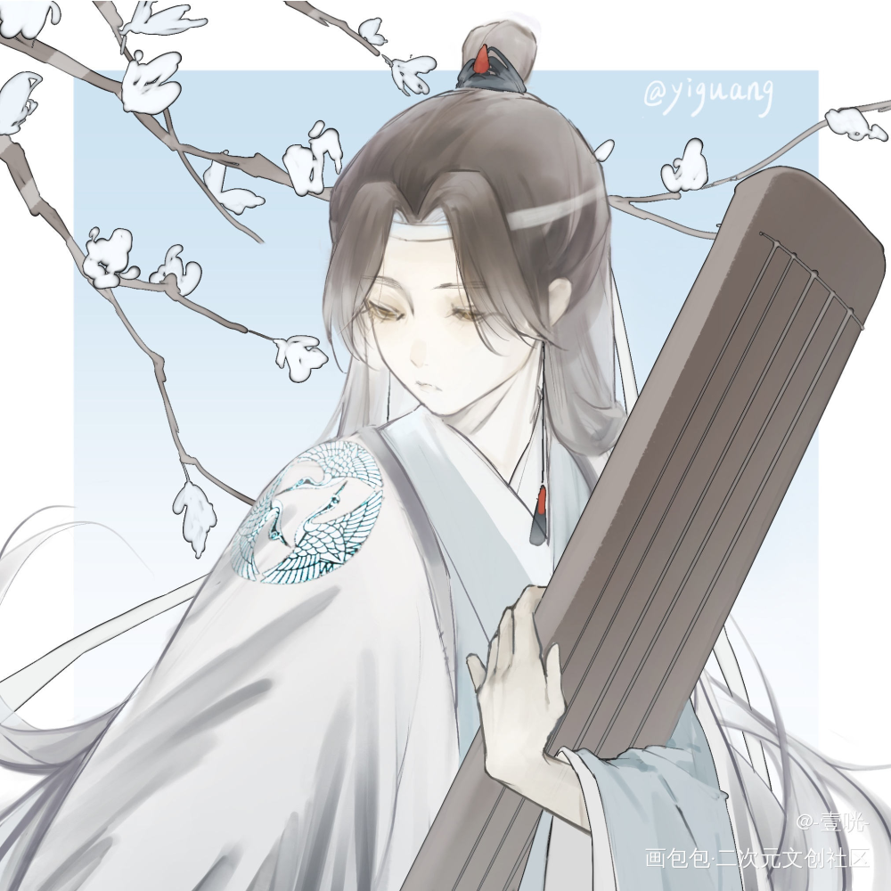 一个私设仙鹤少年叽_魔道祖师蓝忘机绘画作品