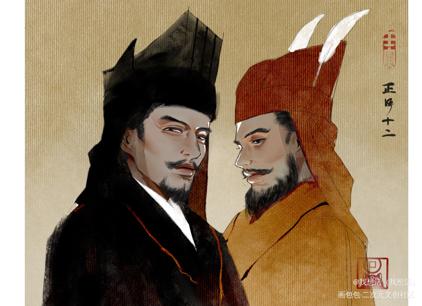魏 晋 反 骨_古风司马昭三国演义司马师绘画作品