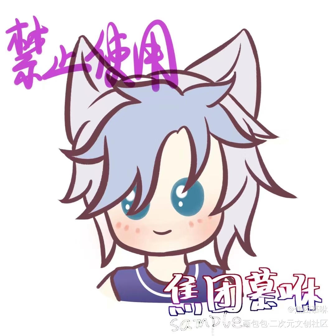 稿子_指绘摸鱼约稿绘画绘画作品