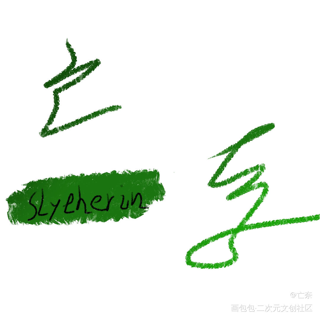 手绘_头像手写绘画作品