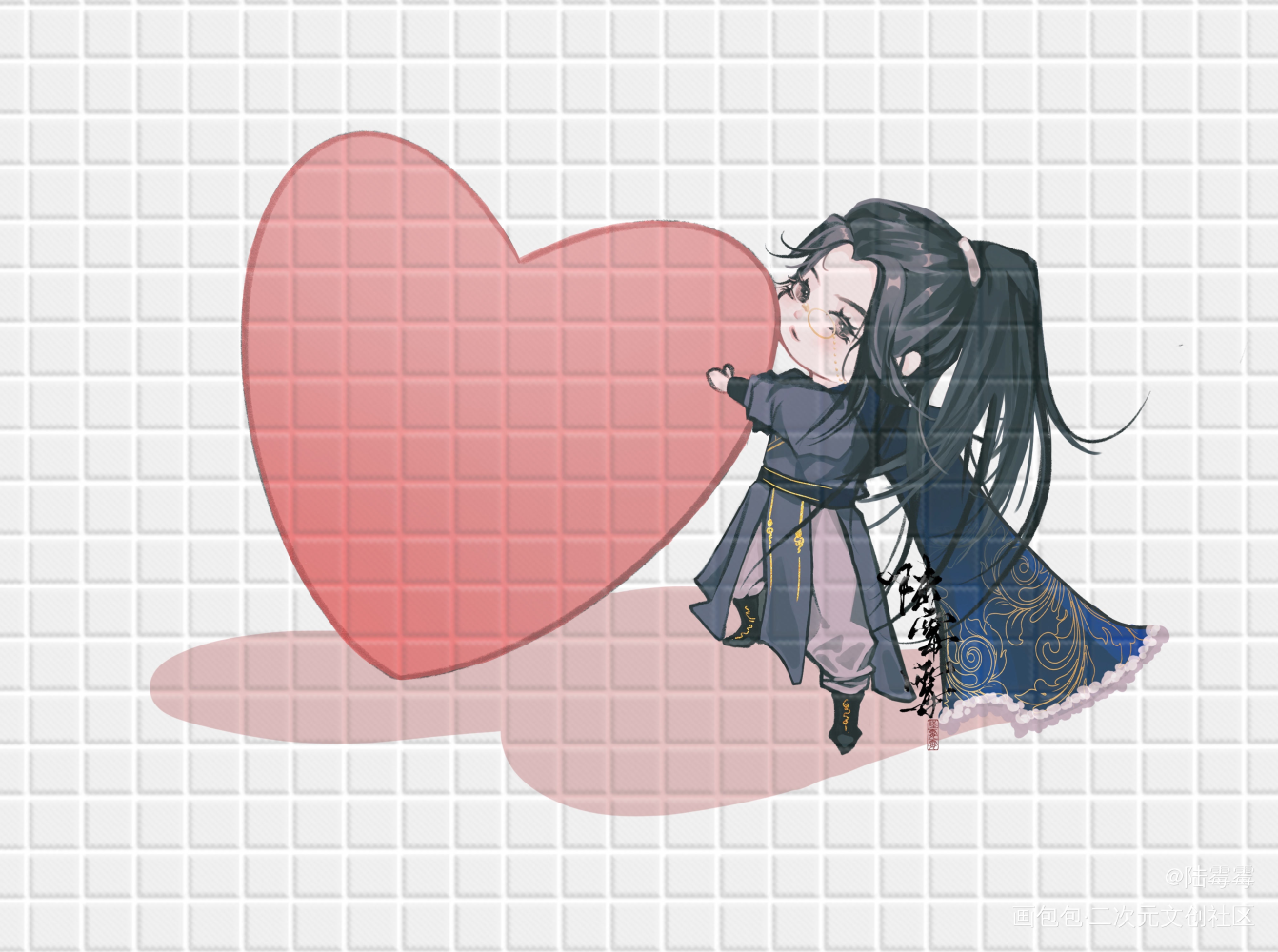 一颗小心心送给你我他_杀破狼顾昀Q版绘画作品