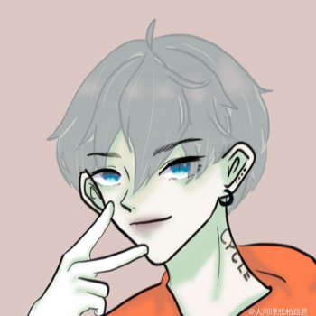 人间理想柏昌意