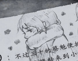 冬_绘画作品