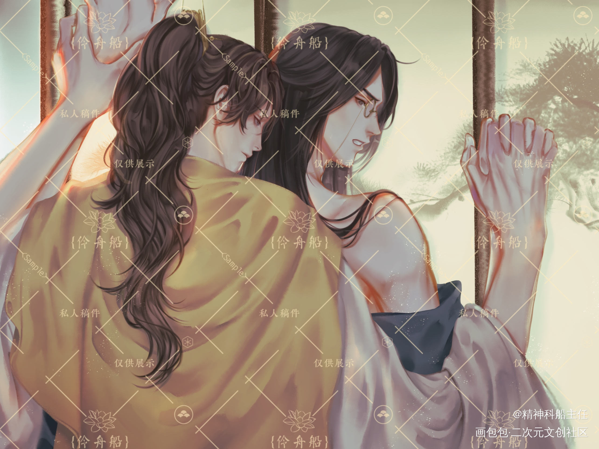 能发的吧_杀破狼长顾长庚顾昀古风绘画绘画作品