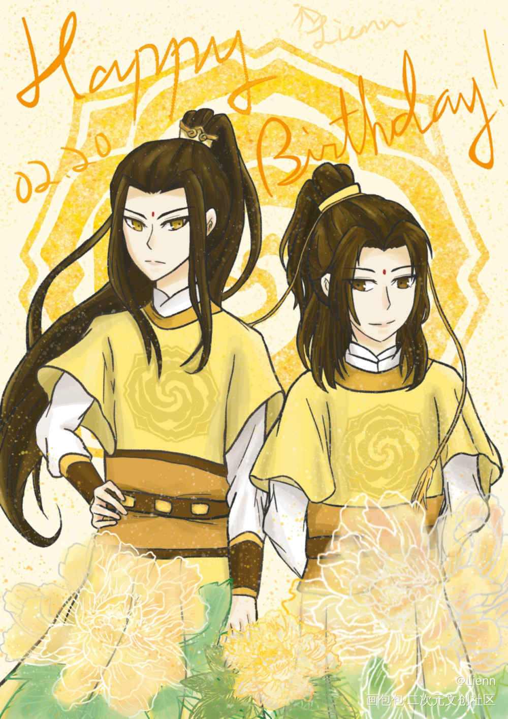 生賀_魔道祖师金光瑶金子轩绘画作品
