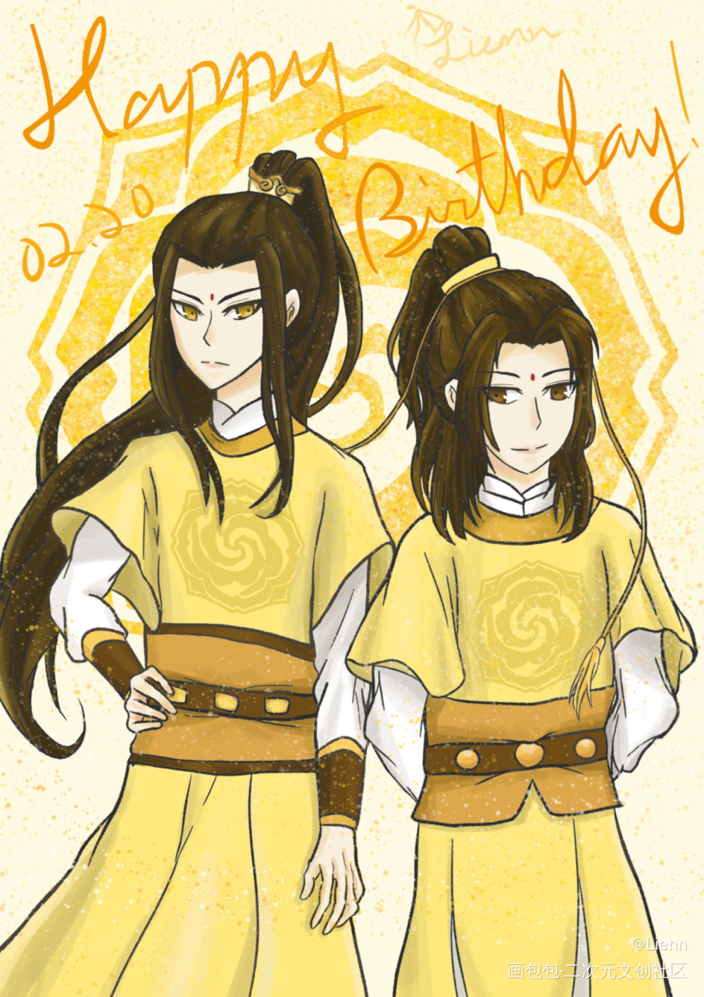 生賀_魔道祖师金光瑶金子轩绘画作品