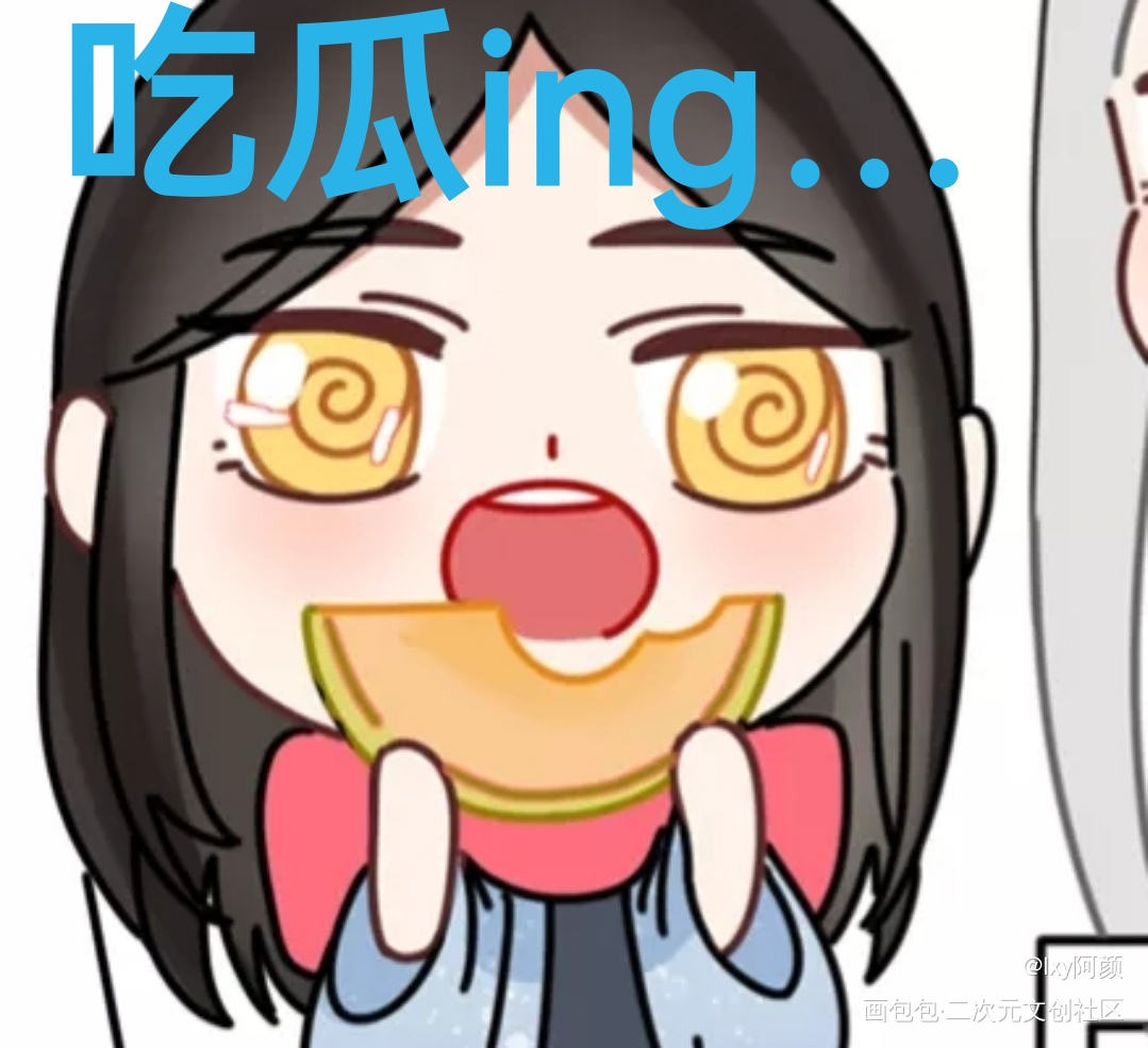 妖言惑道_妖言惑道绘画作品